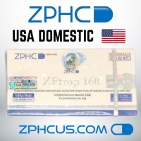 ZPtrop (HGH) 160 IU ZPHC - Domestic US