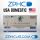 Ultra rehab MIX (BPC-157 + TB-500) ZPHC 50 mg - Domestic US
