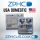 HP-HCG 5000 IU ZPHC - Domestic US